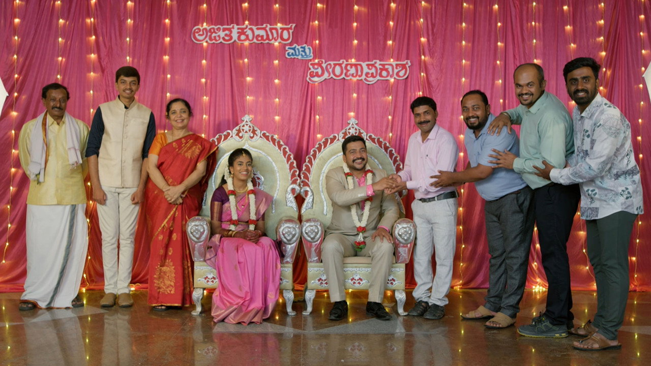 Heggana Muddu still 4