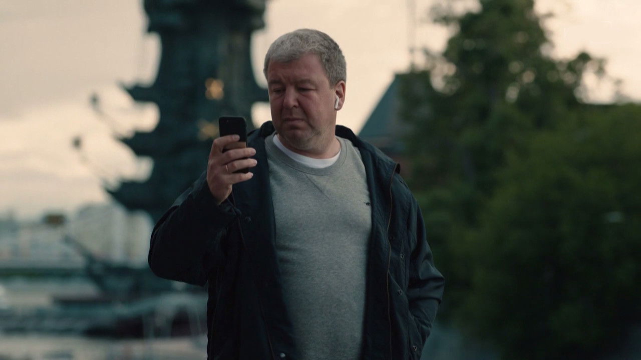 Никто не узнает — Épisode 4