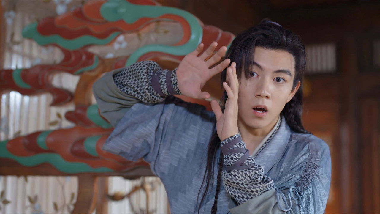 沐羽录 — Épisode 8