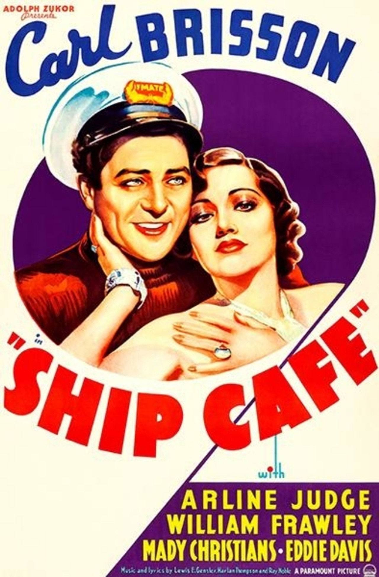 Ship Cafe Backdrop