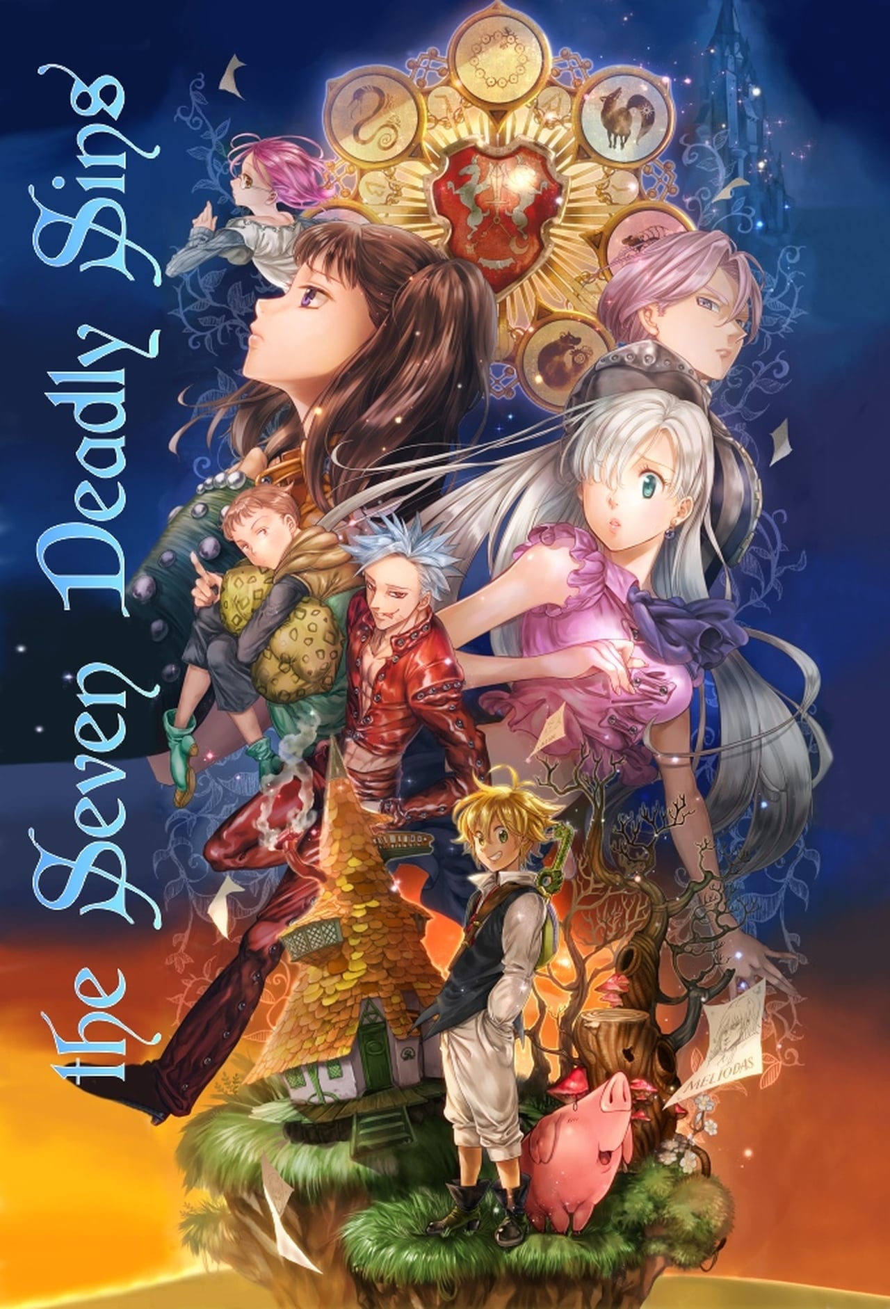 The Seven Deadly Sins (2015)