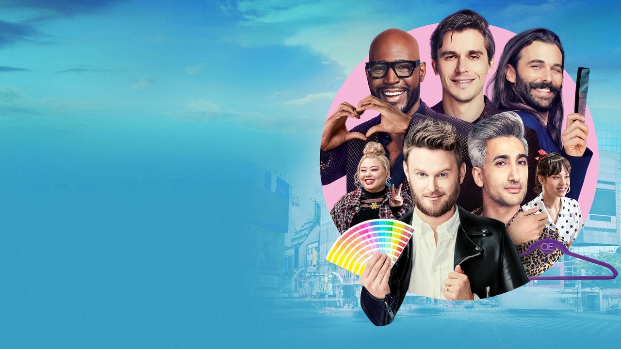 Cast and Crew of Queer Eye: We're in Japan!