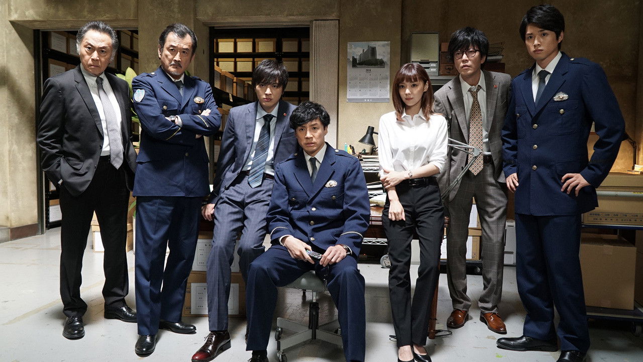 Seven Detectives - Season 4 Episode 10 : Episode 10