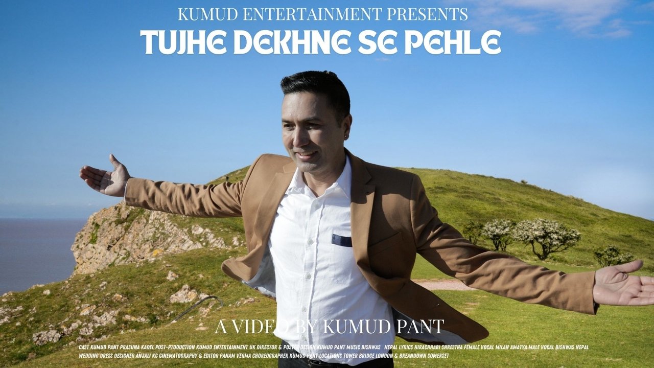 title image