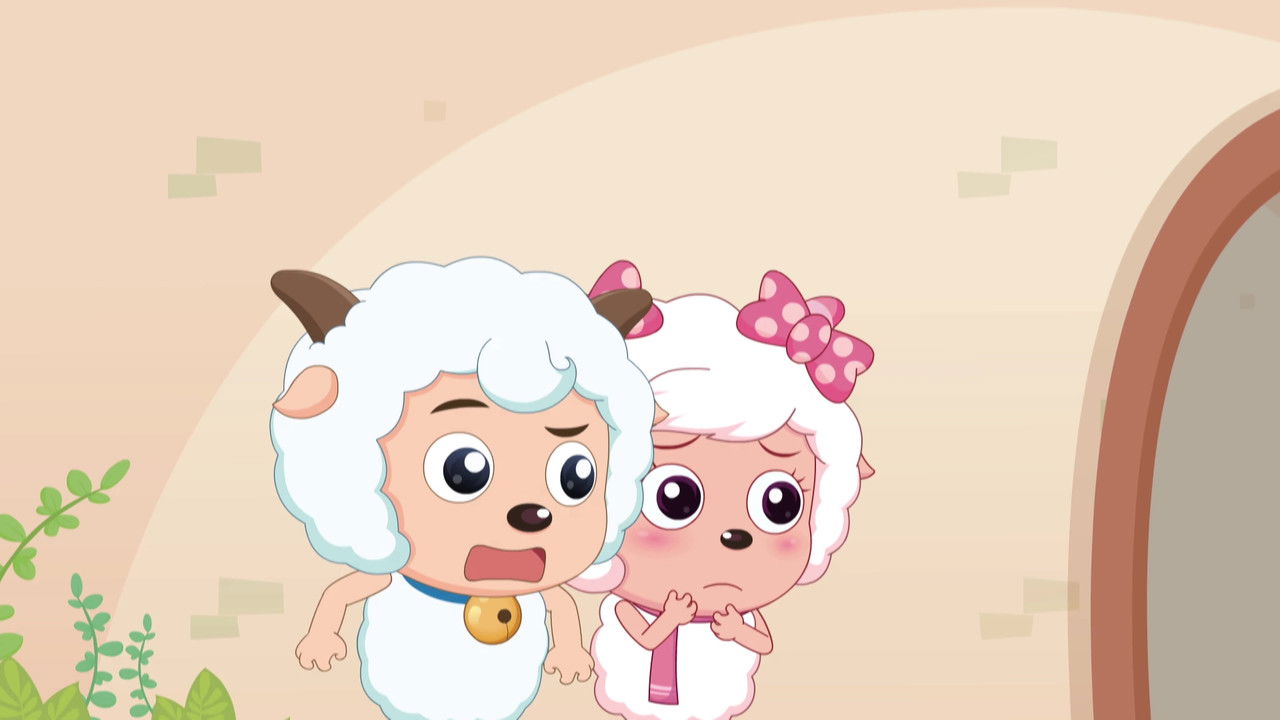 喜羊羊与灰太狼之羊羊小侦探 — Épisode 7