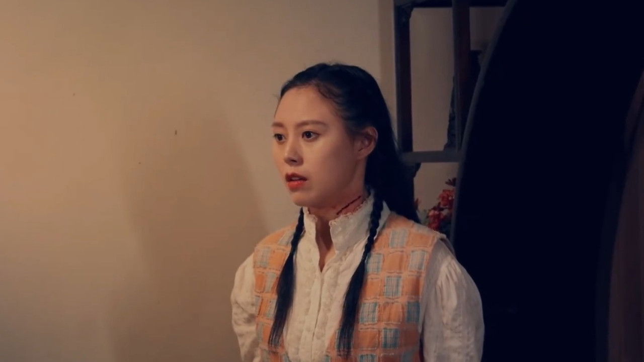 暗影使者 — Épisode 13