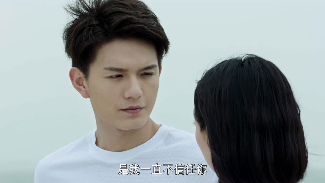 以父之名 — Épisode 38