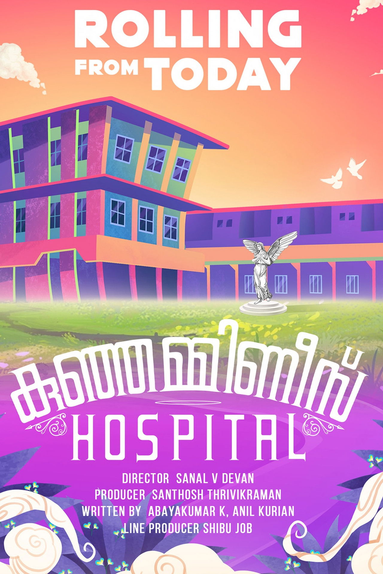 Kunjamminis Hospital Backdrop