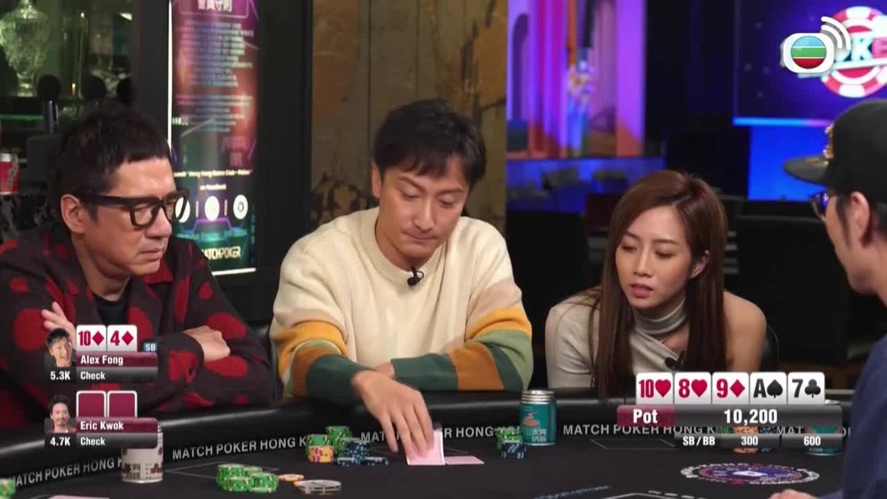 Episode 5