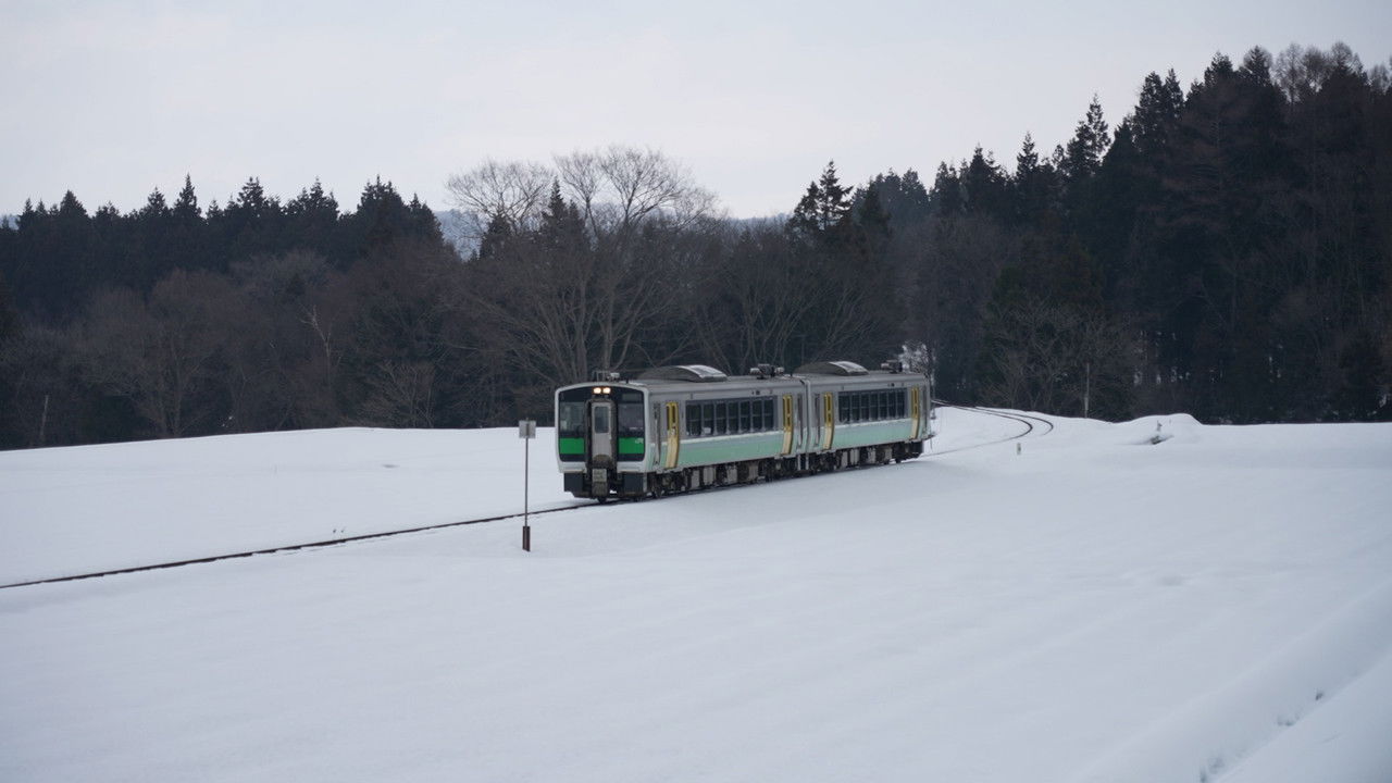 新日本風土記 — Épisode 14