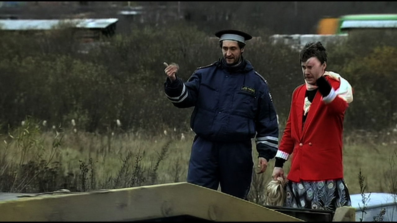 Трюкачи — Épisode 9