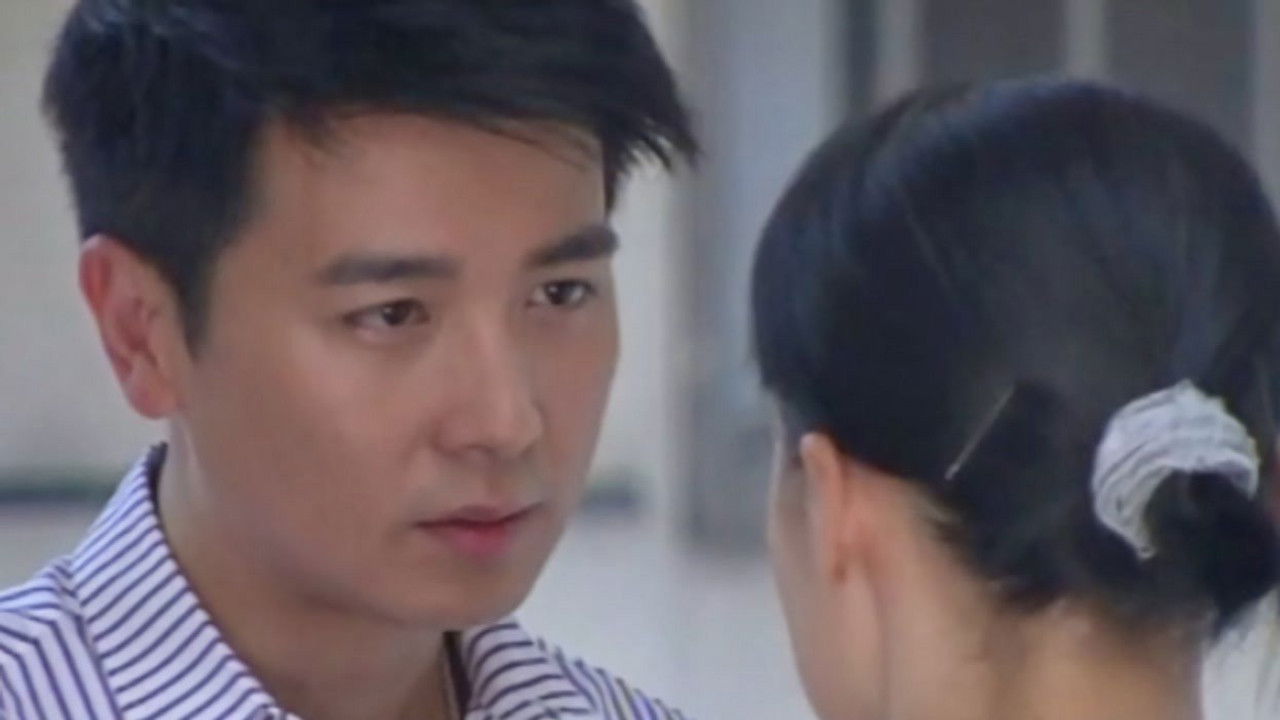 我是一棵小草 — Épisode 25