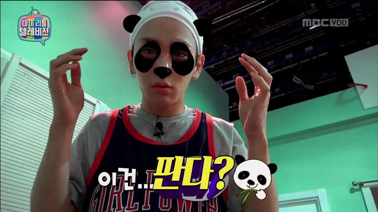 마이 리틀 텔레비전 — Épisode 7