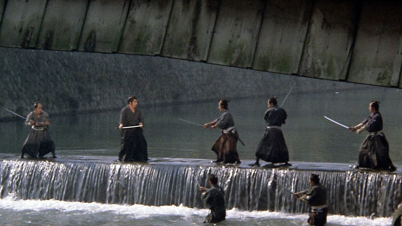 Lone Wolf and Cub: Sword of Vengeance Backdrop Image