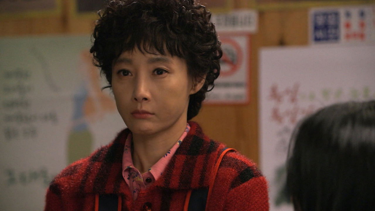 브라보 마이 라이프 — Épisode 23