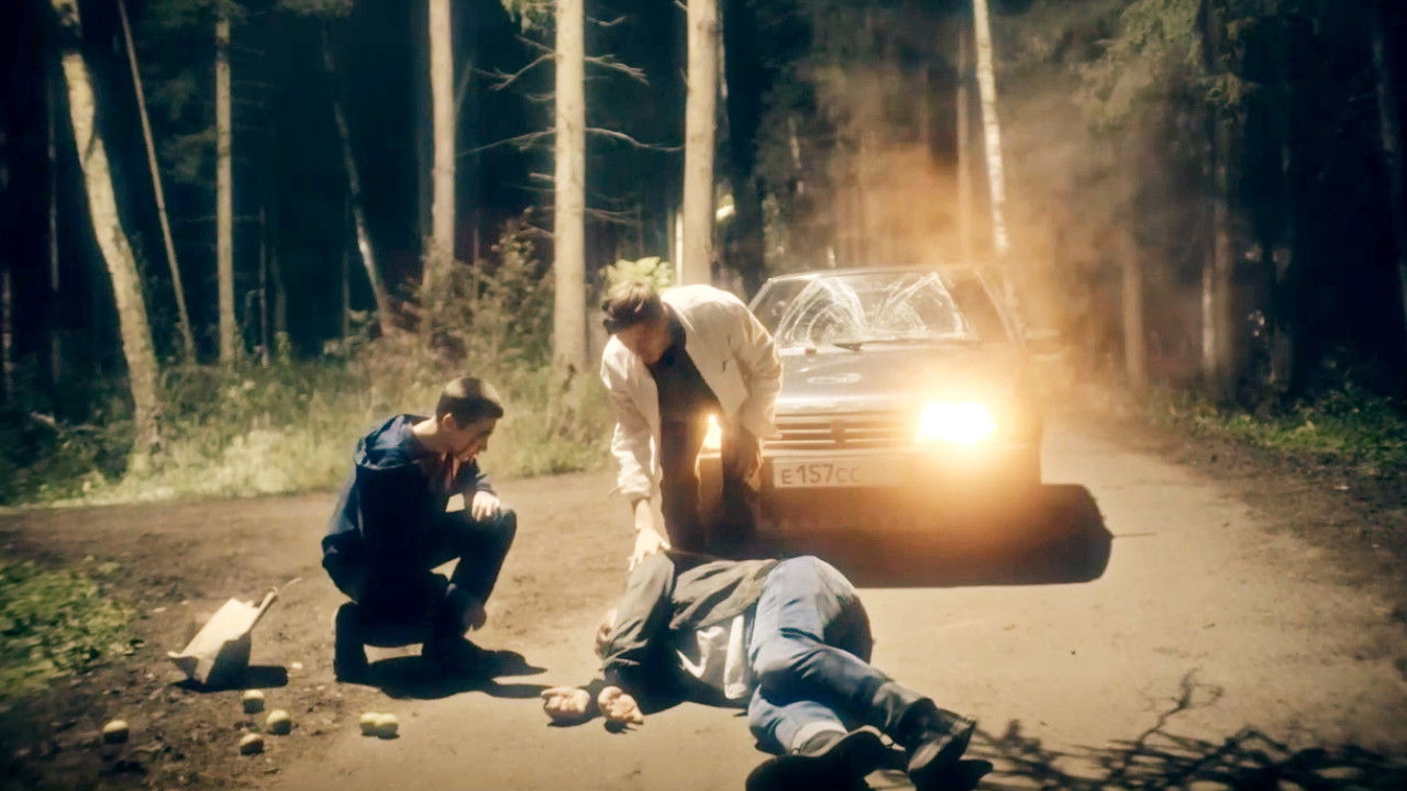 Дама с собачкой — Épisode 13