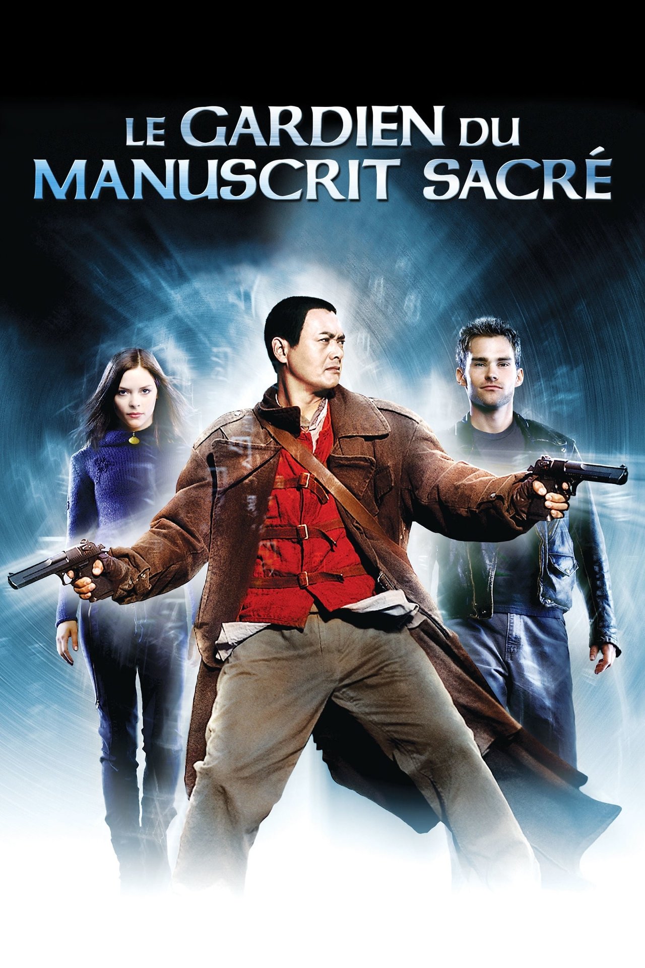 Le Gardien du manuscrit sacré poster