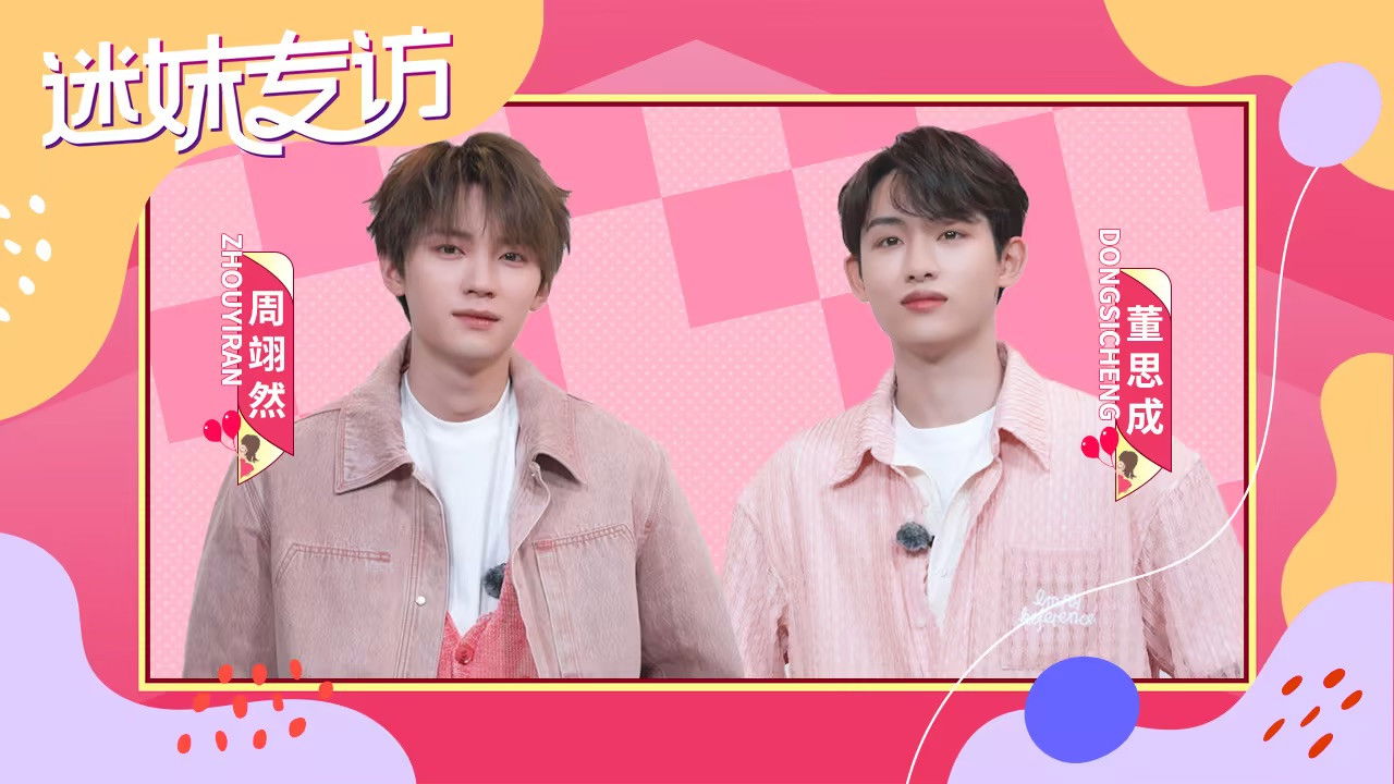 Wonderland - Season 0 Episode 212 : Episode 212