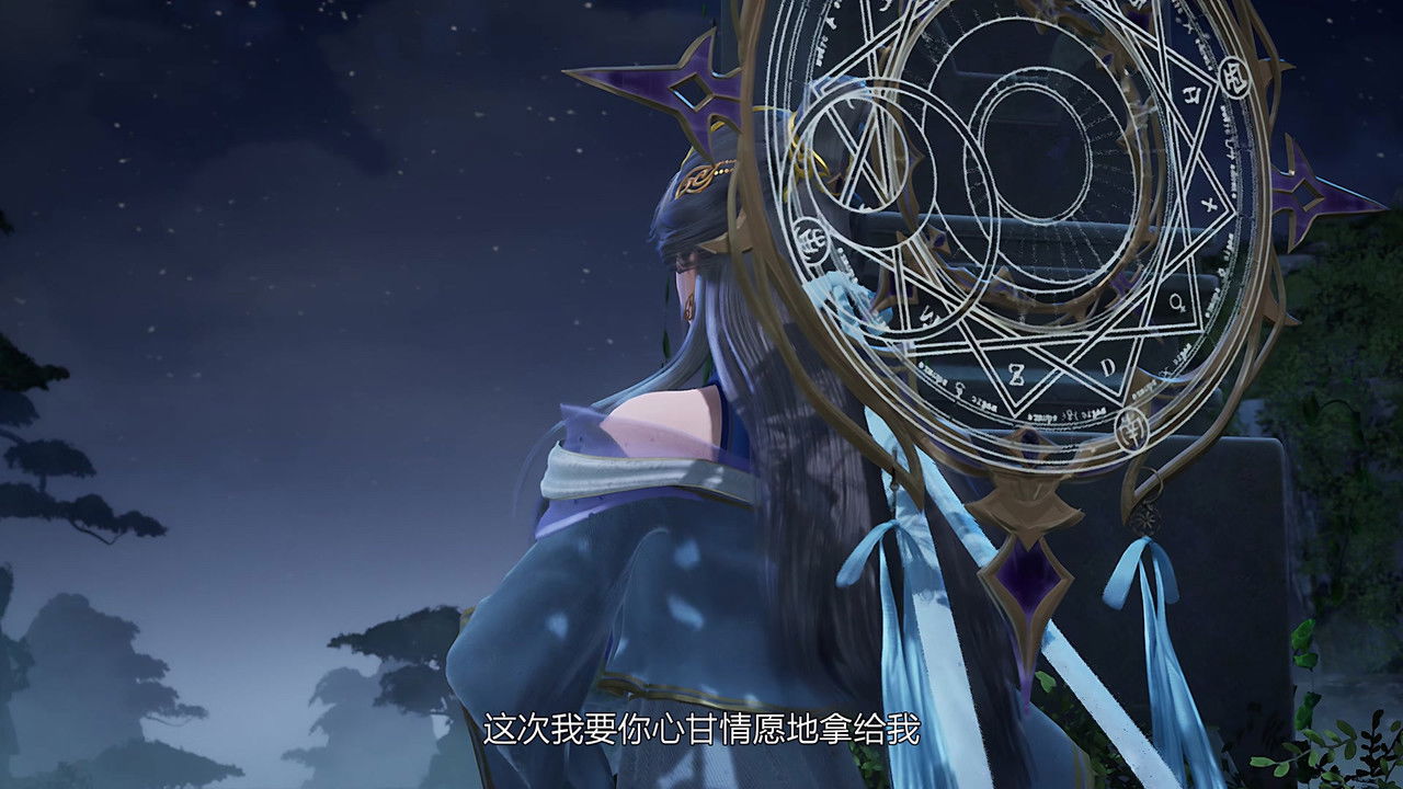 我气哭了百万修炼者 — Épisode 183