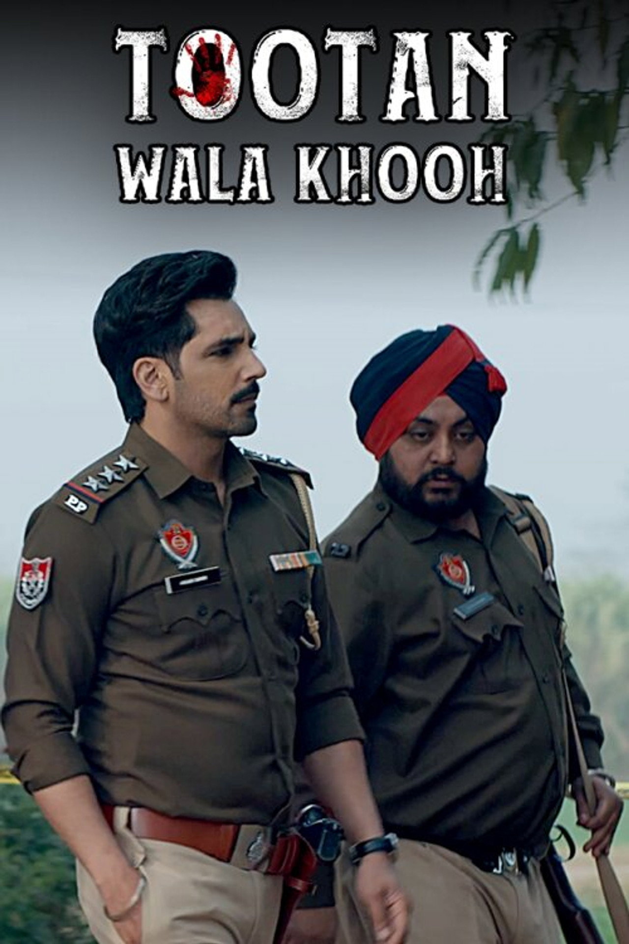 Tootan Wala Khooh affisch