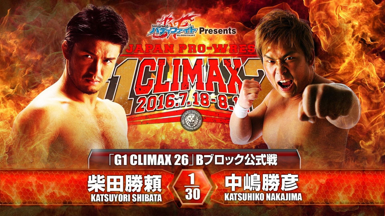 NJPW G1 Climax 26: Day 4 backdrop