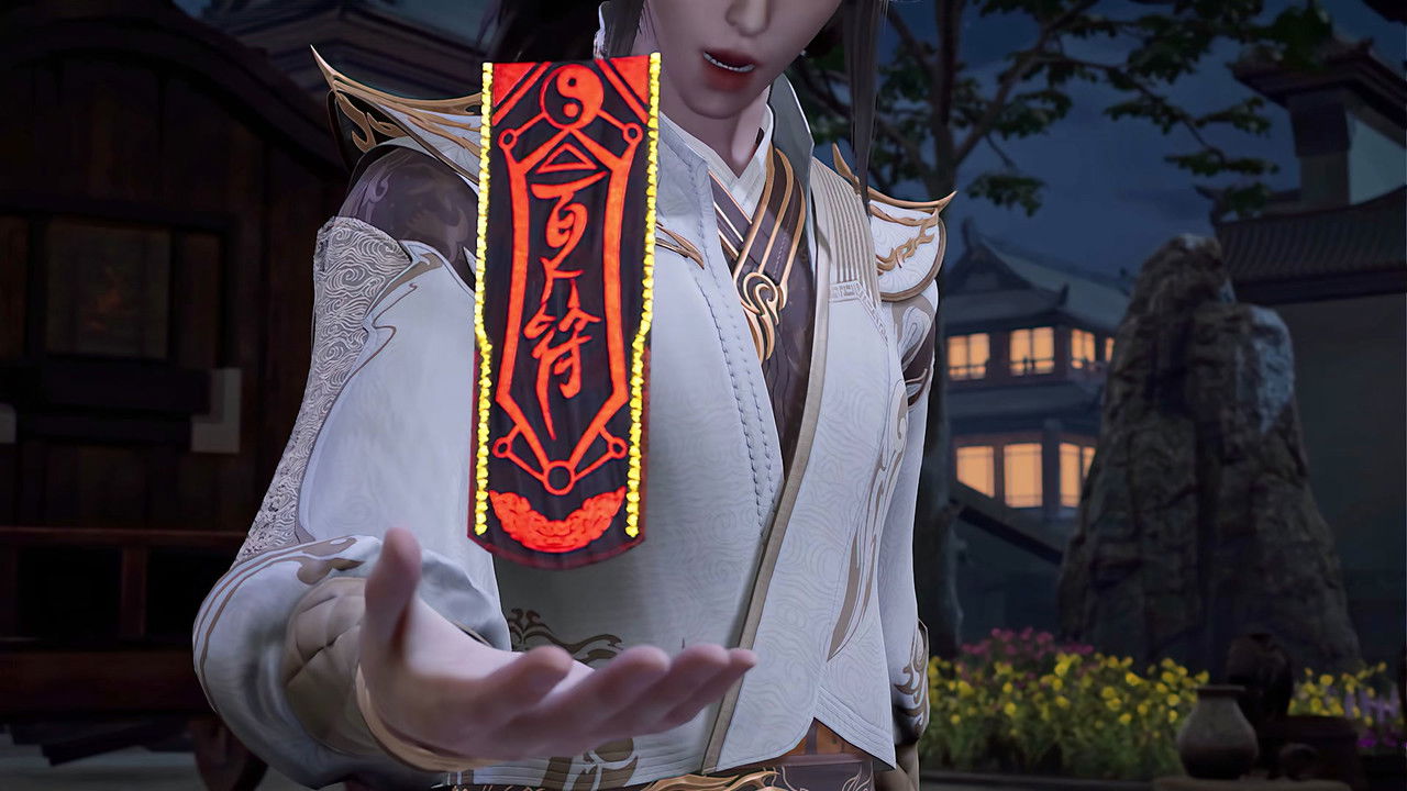 我气哭了百万修炼者 — Épisode 49