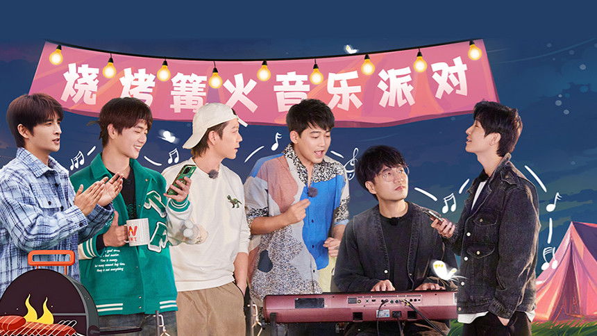 Happy Friends - Season 1 Episode 7 : Episode 7