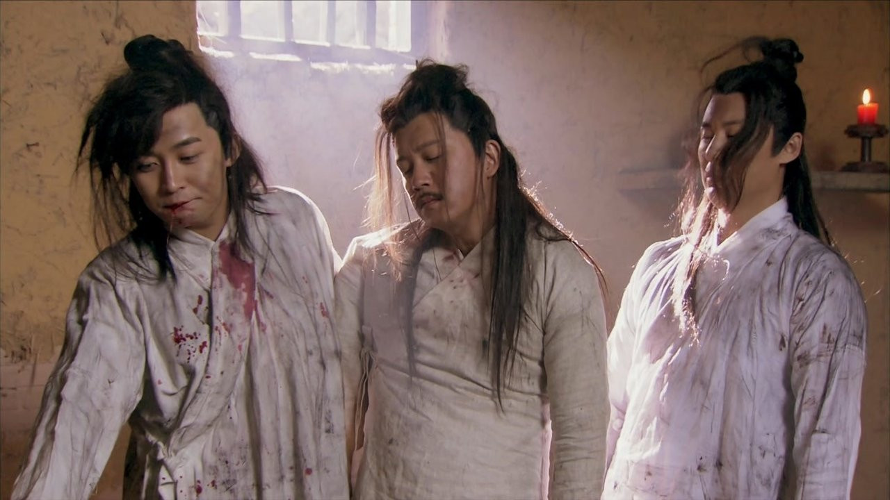 啼笑书香 — Épisode 19