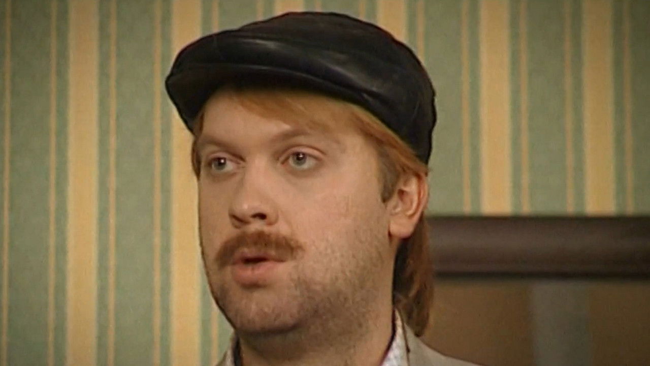 Наша Russia — Épisode 9