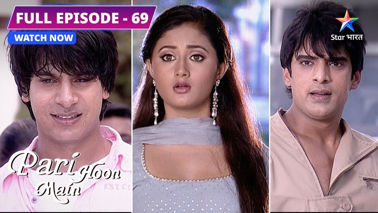 Pari Hoon Main — Épisode 69
