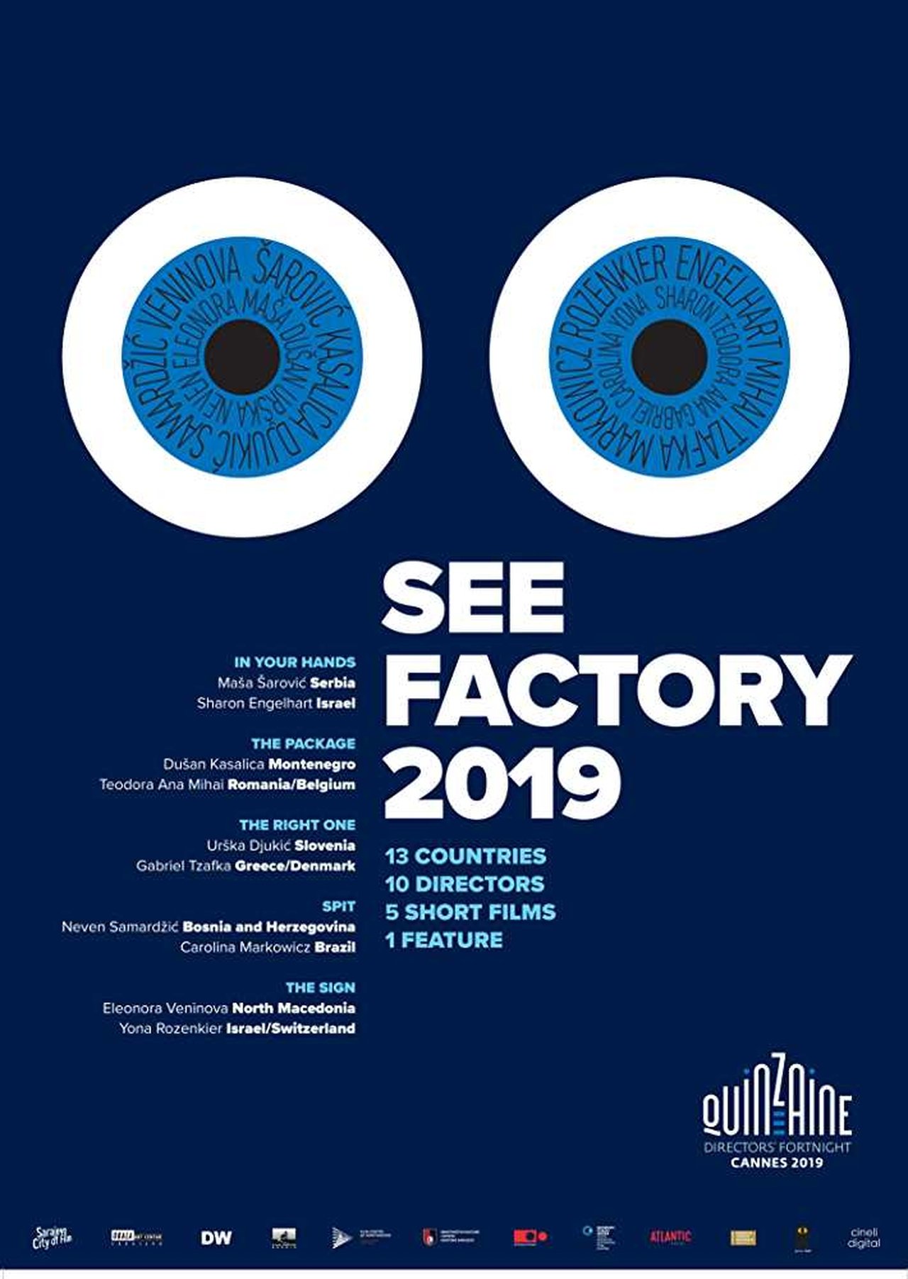 SEE Factory Sarajevo mon amour poster
