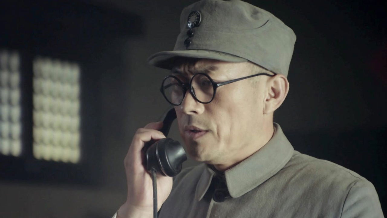 太行之脊 — Épisode 14