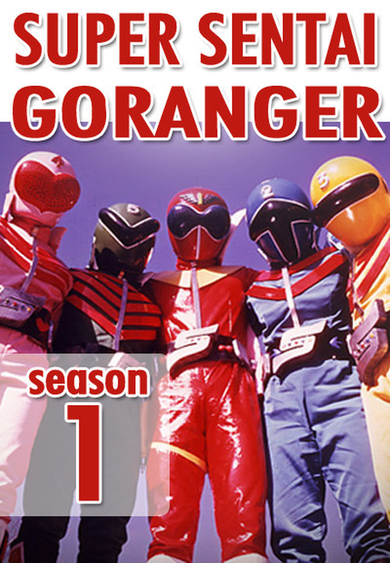 Super Sentai Season 1