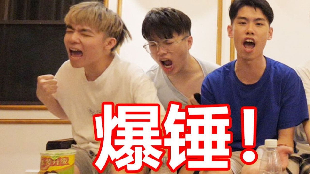 莽吧！变形兄弟 — Épisode 11