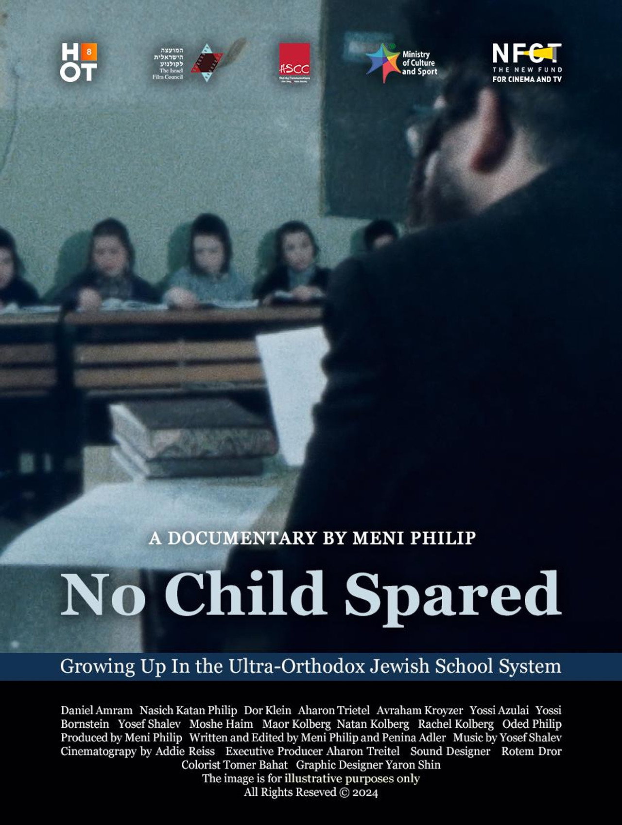 החיידר filmaffisch