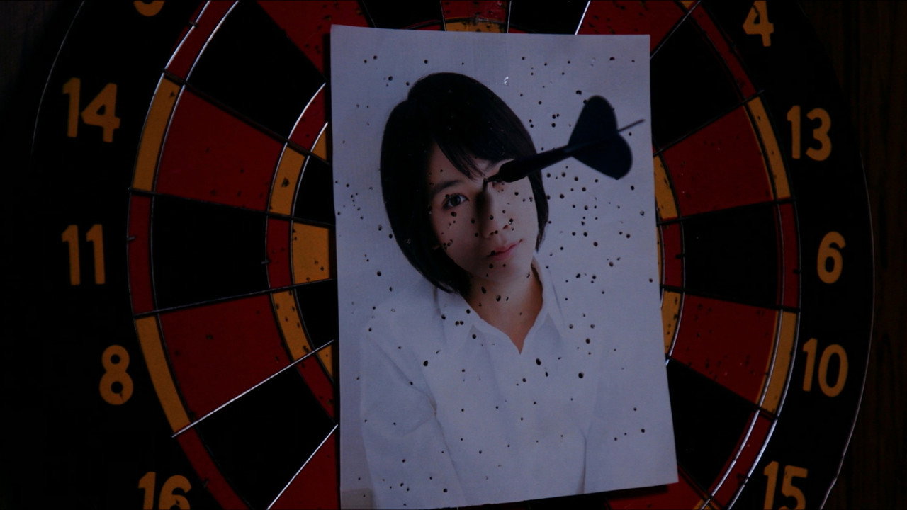 Astral Abnormal Suzuki still 5