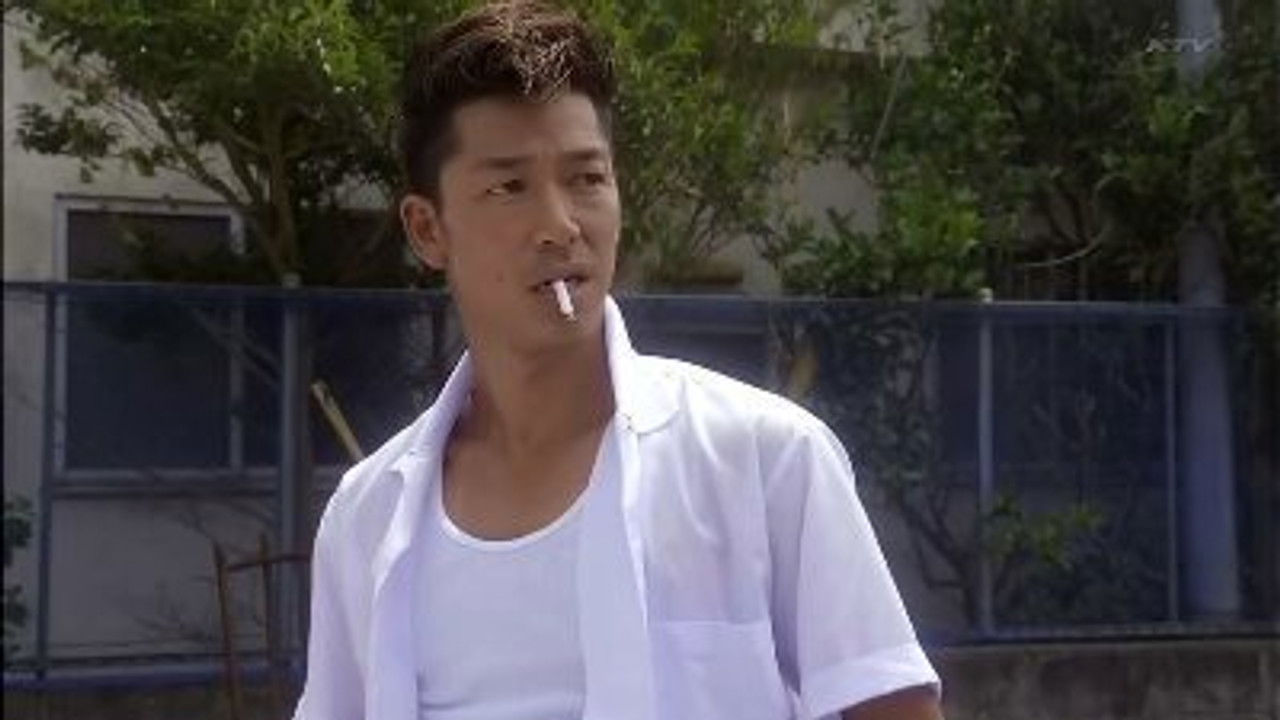 GTO: Great Teacher Onizuka — Le chapitre final arrive ! La tragédie d'Onizuka il y a 10 ans