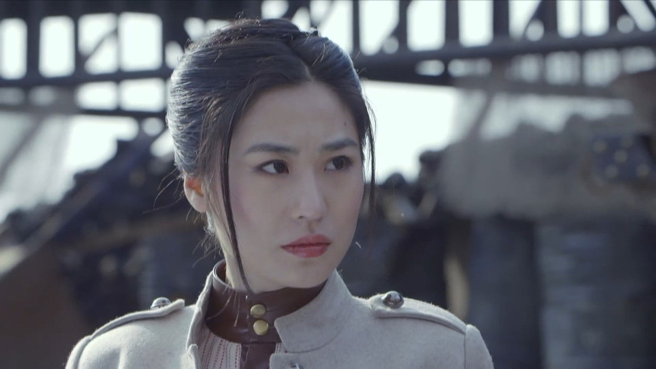 黑狐之风影 — Épisode 33