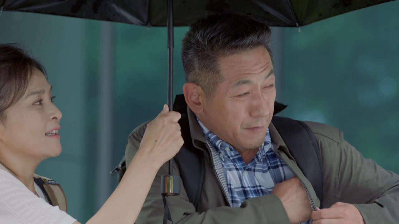 富春山居 — Épisode 15