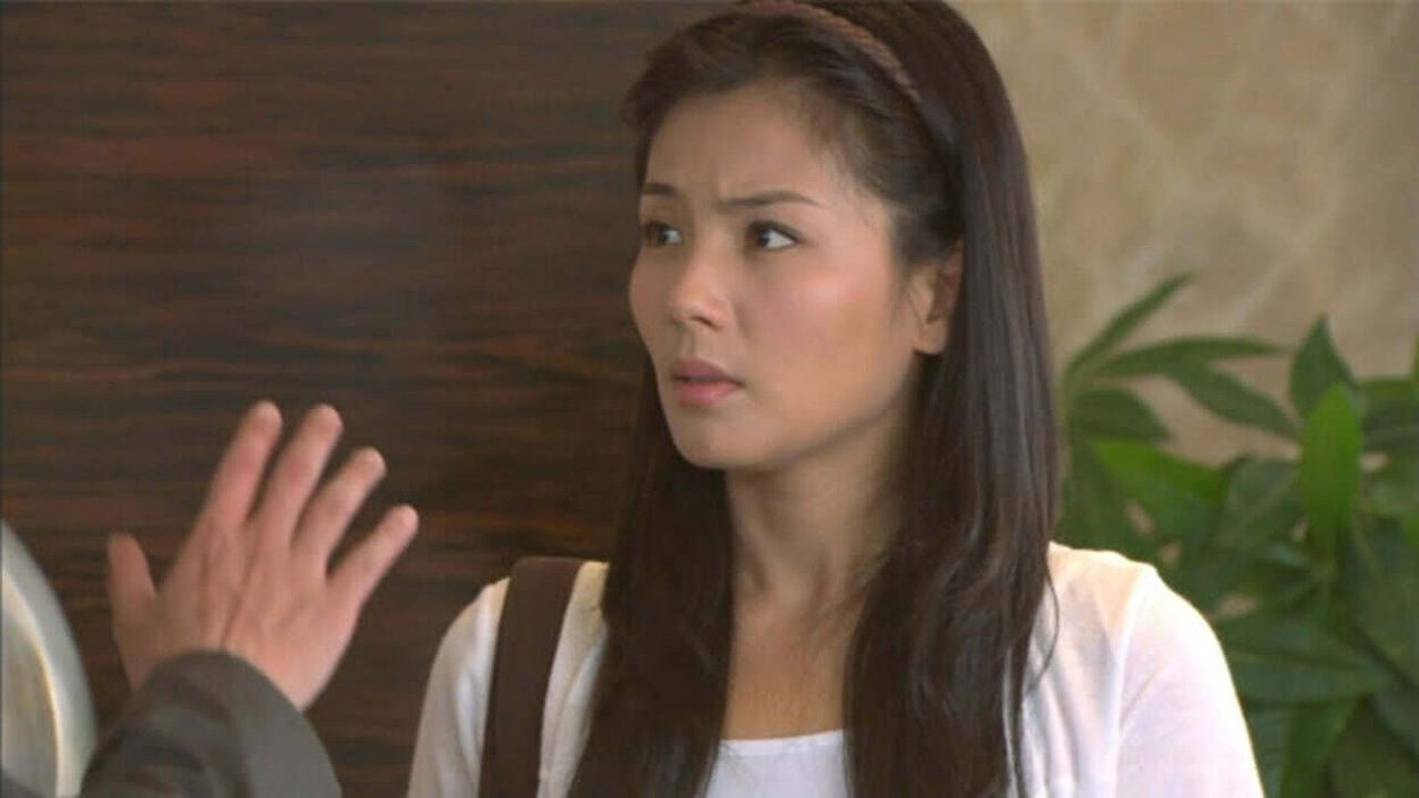 贤妻 — Épisode 21