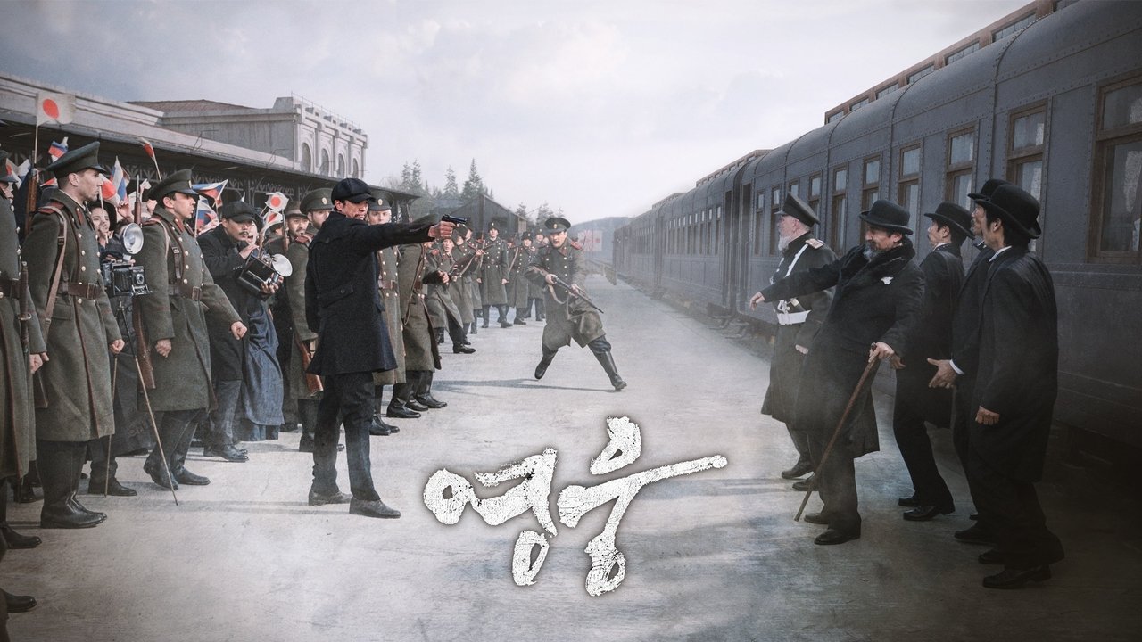 title image