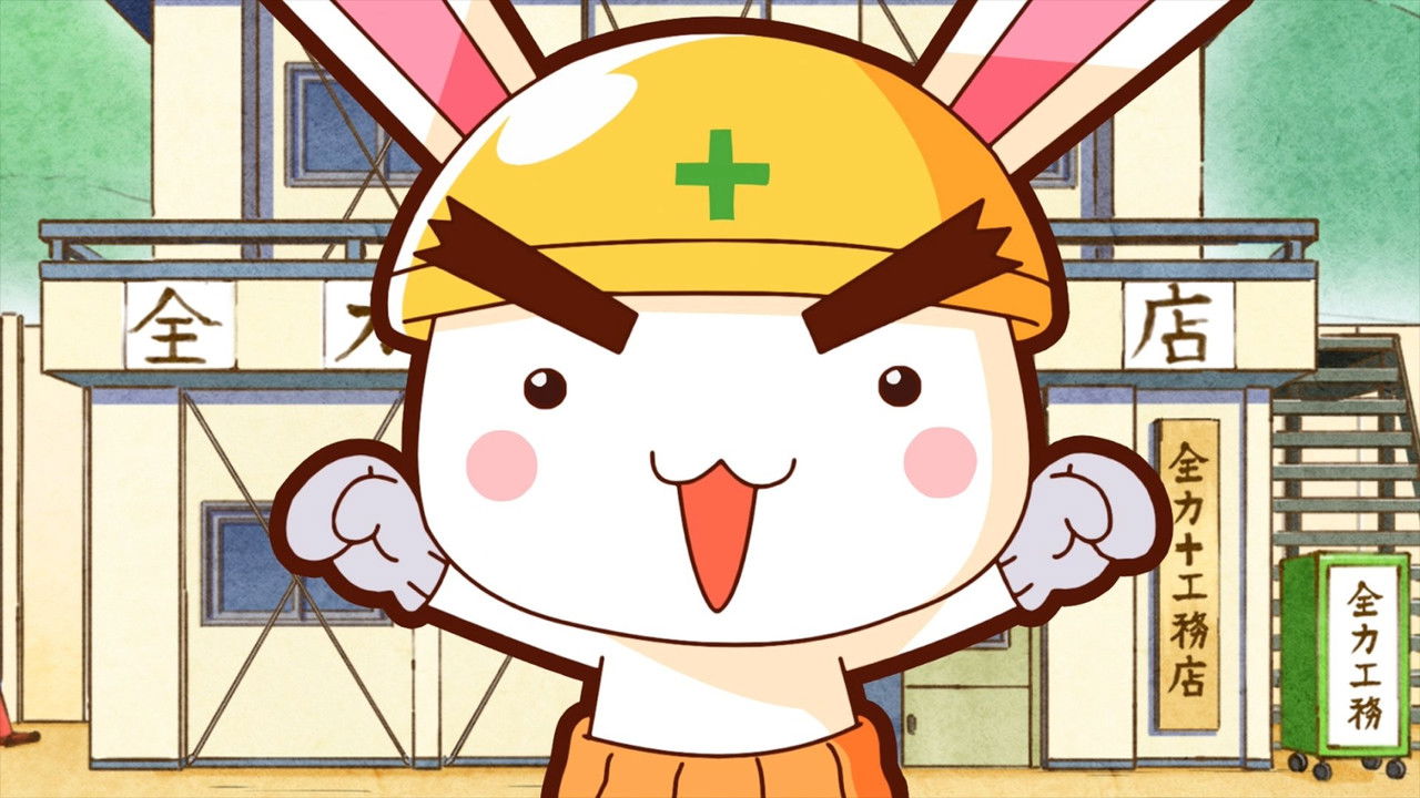 Zenryoku Usagi backdrop image