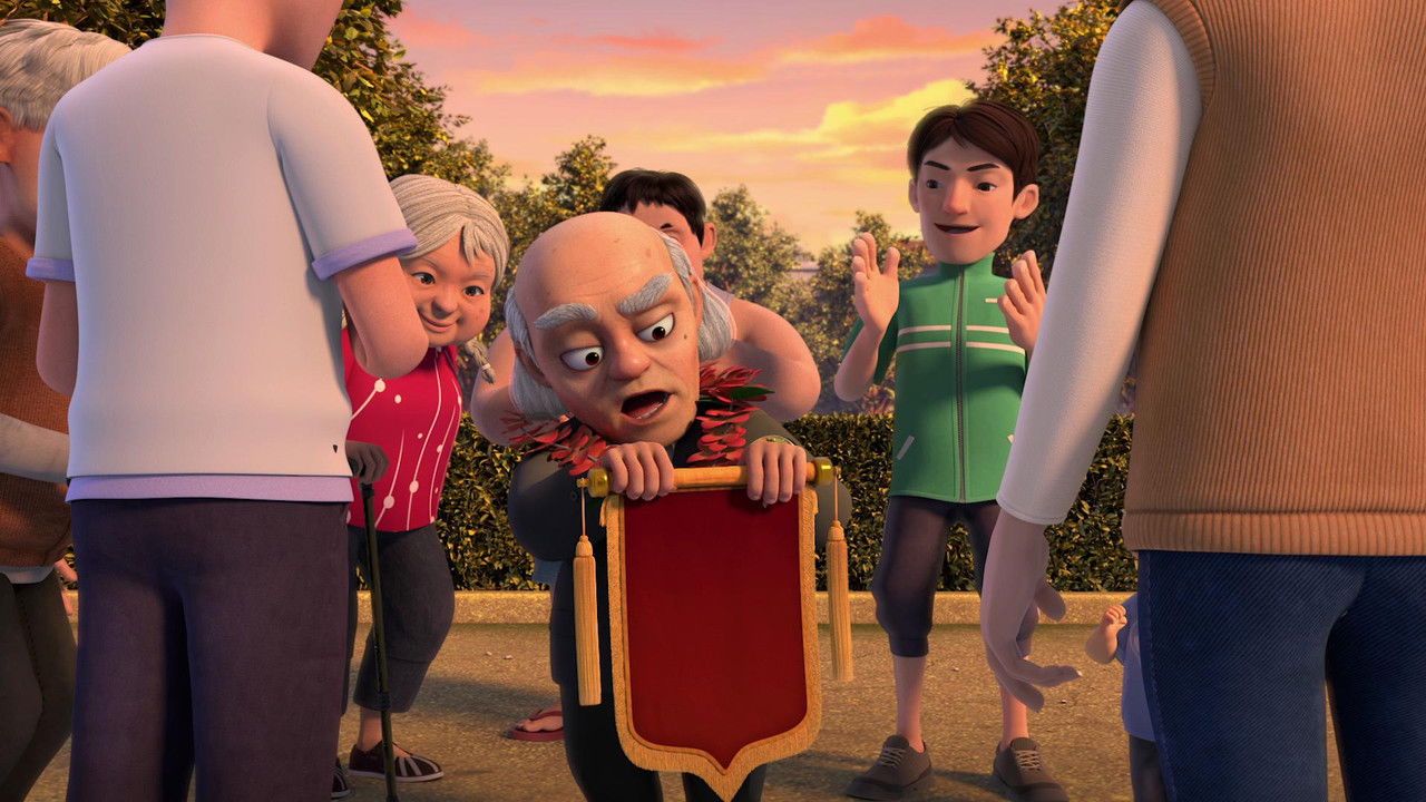 熊出没之神奇宝物 — Épisode 36