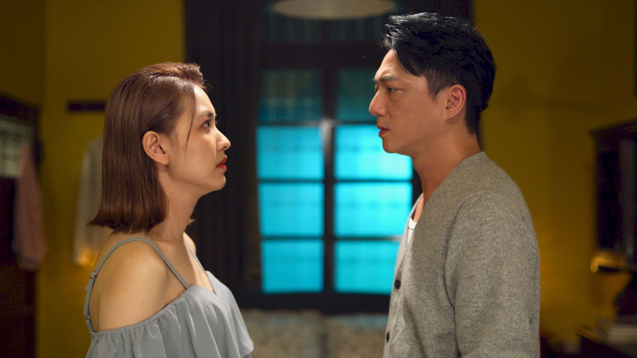 欺妻49天 — Épisode 2