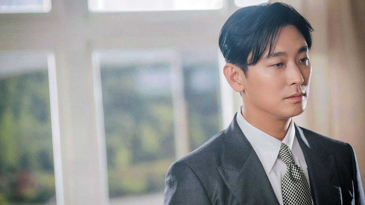 Love Your Enemy (2024) trailer