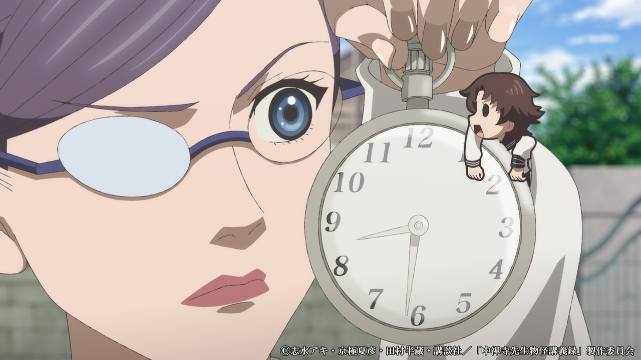 Image The Mononoke Lecture Logs of Chuzenji-sensei - He Just Solves All the Mysteries