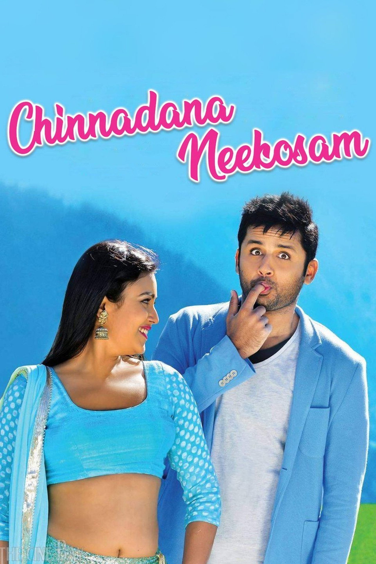 చిన్నదానా  నీ  కోసం filmaffisch