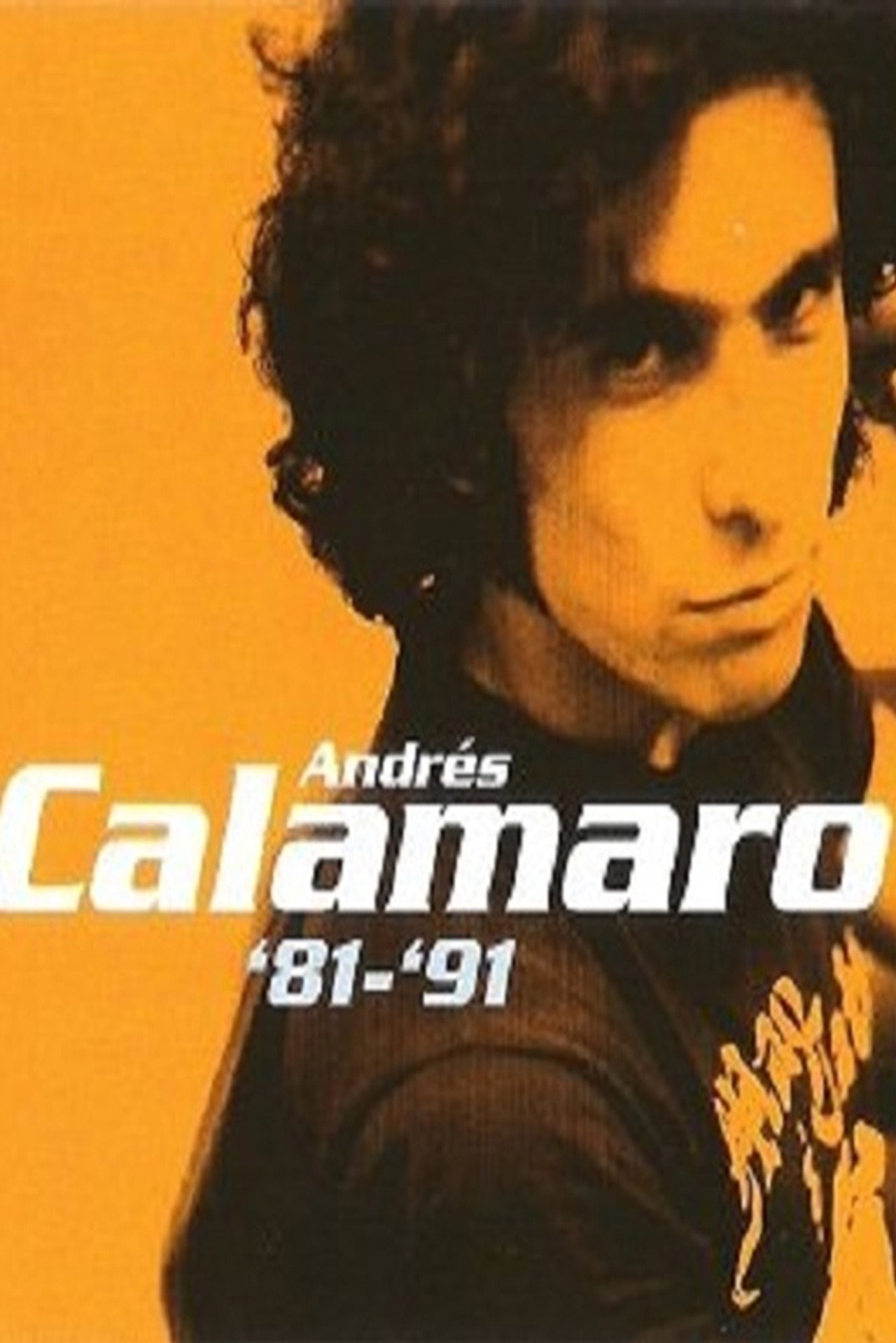Andrés Calamaro - '81-'91 (Temas inéditos) Backdrop
