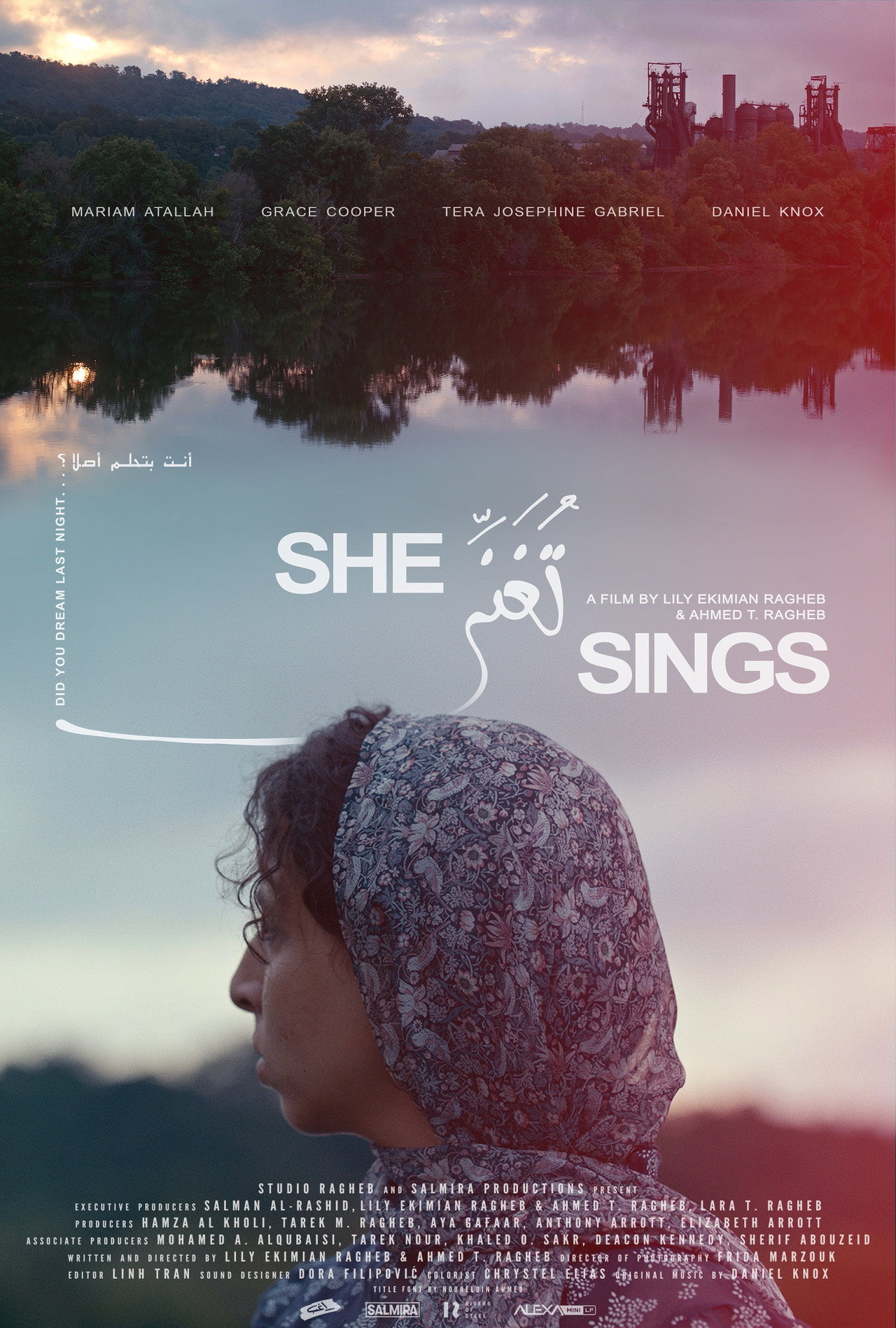 She Sings filmaffisch