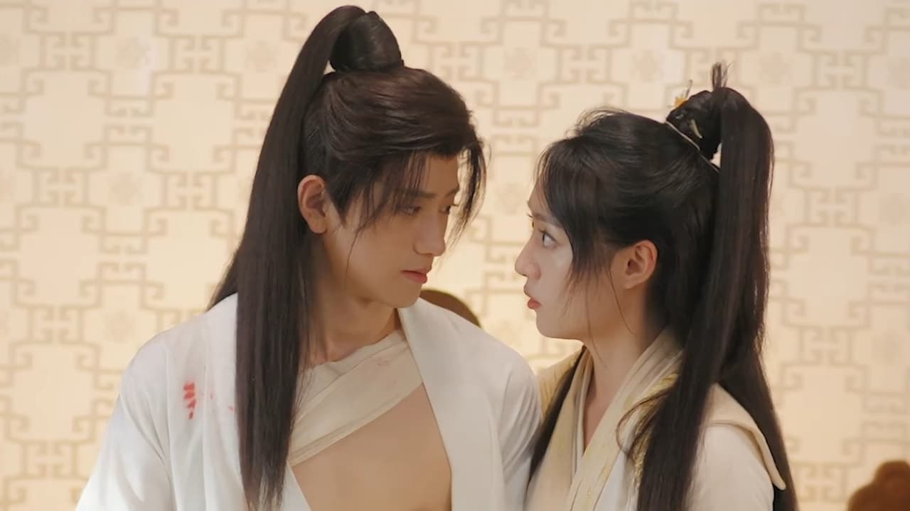 妙绝好姻缘 — Épisode 11